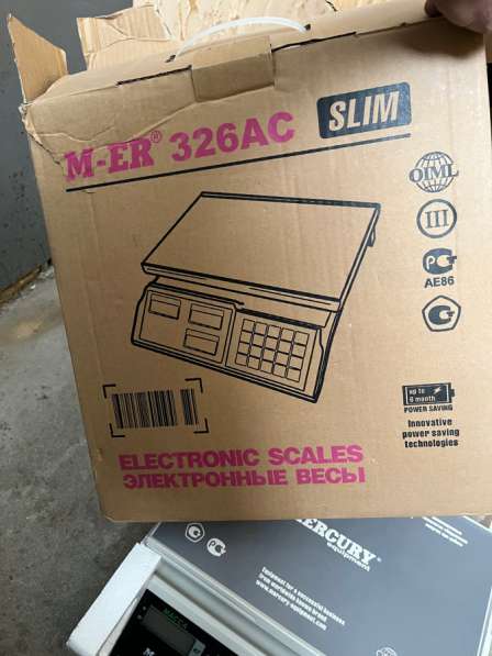 Весы торговые в Саратове фото 3