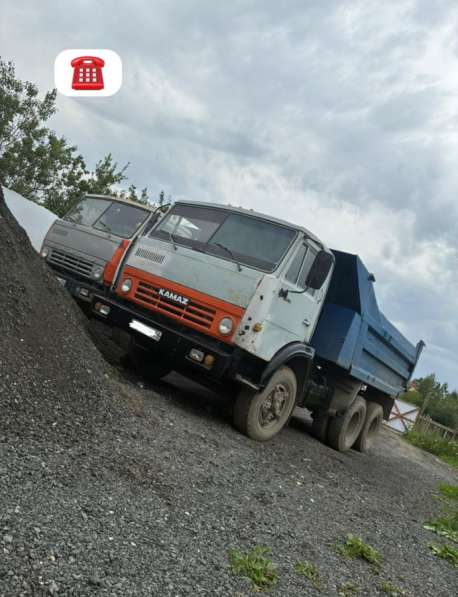 Услуги Камаза