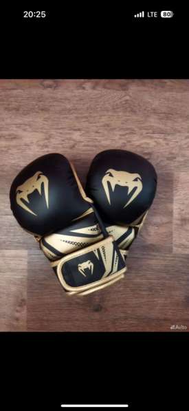 Перчатки для mma