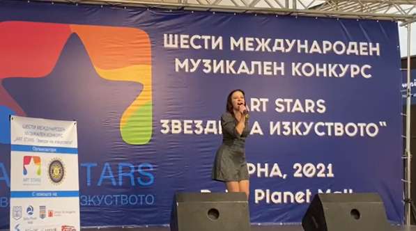 Педагог по вокалу / сольфеджио онлайн в фото 15