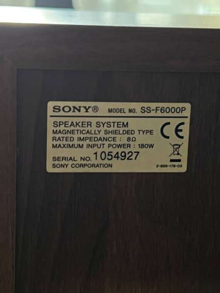 Трехполосная напольная, аккустическая система Sony SS-f6000p в Москве фото 6