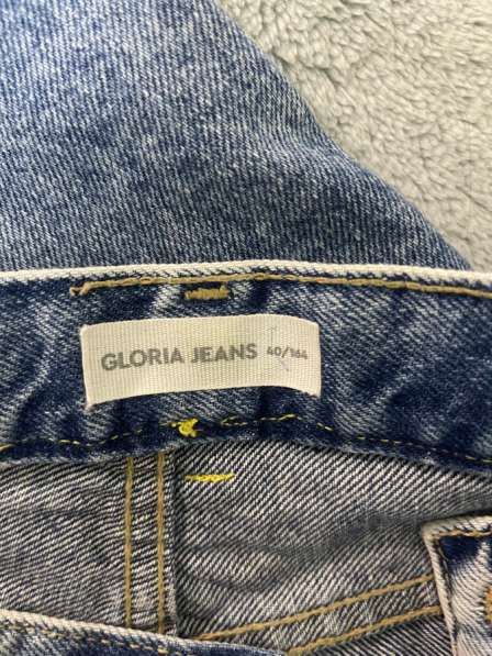 Джинсы широкие в Москве