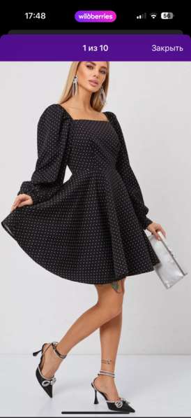Платье женское