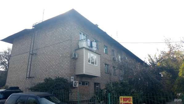 Срочно!!! Продается 1кв Чуй\Суюнбаева, Центр в фото 55
