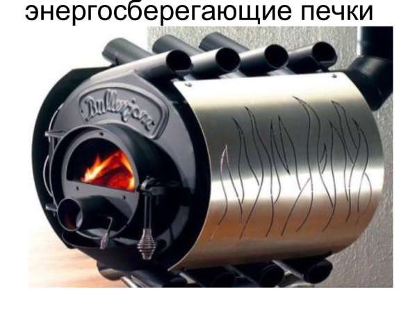 Продажа бизнеса в фото 14