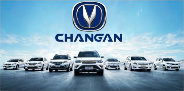 Changan Alsvin в Москве фото 8