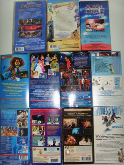 Видеокассеты VHS пакетом 12 штук в Москве