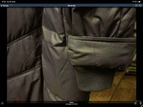 Вещи в Москве фото 8