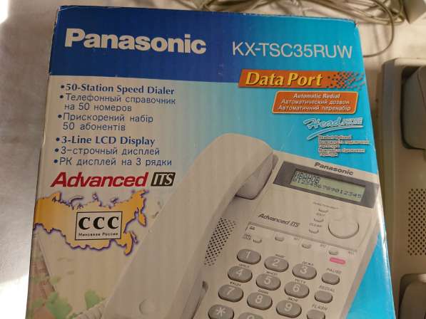 Panasonic KX-TSC35RU Made in Malaysia в Челябинске фото 17