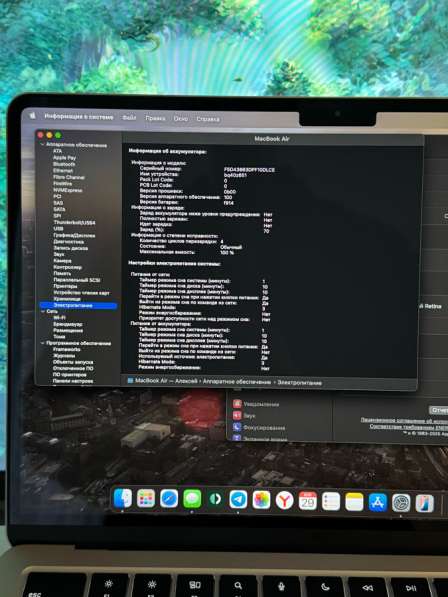 MacBook Air 13 m3 2024 (4 цикла) в Калуге фото 4