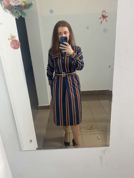 Офисное платье