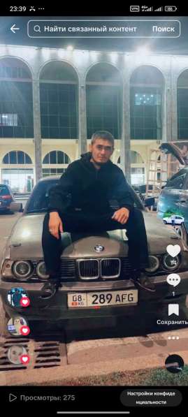 Нурбек, 33 года, хочет пообщаться в 