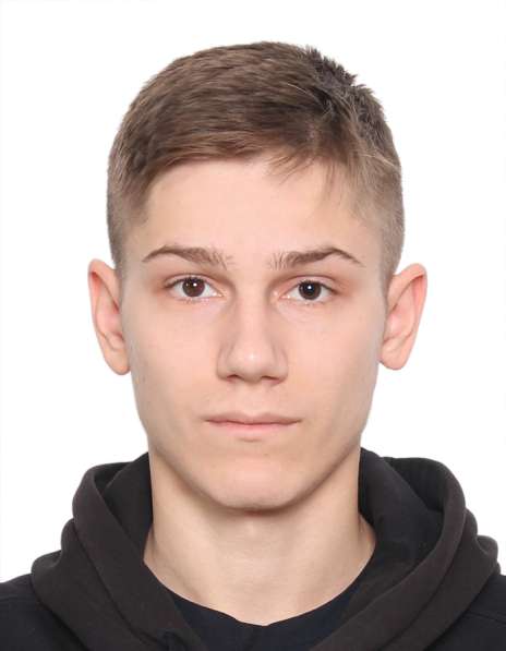 Репетитор по немецкому языку онлайн