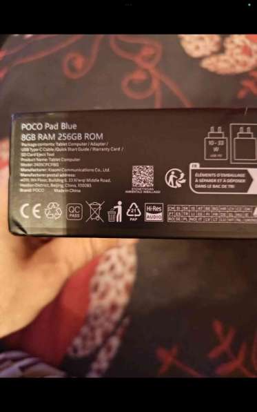 PocoPad 8/256gb Синий в Москве