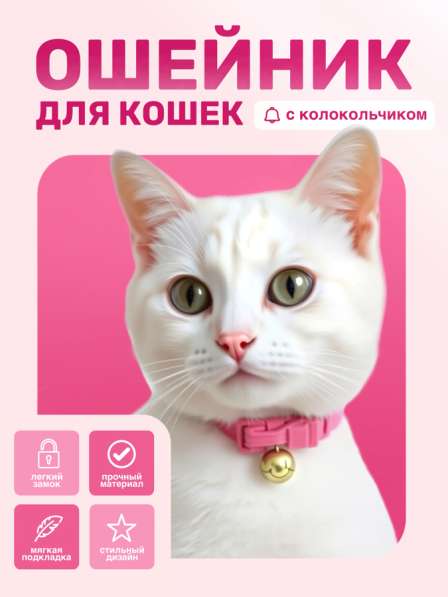 Инфографика в Москве фото 7