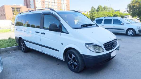 Трансфер в аэропорт на минивэне 7 пассажиров