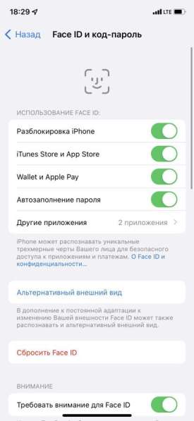 IPhone Xr 64 gb в Москве