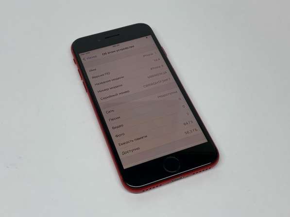 IPhone 8 Product Red 64Gb (Ростест) в Архангельске фото 4