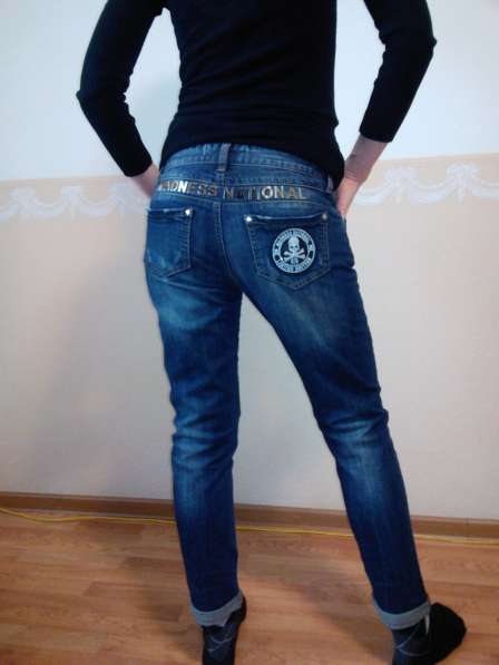 AMN-JEANS.