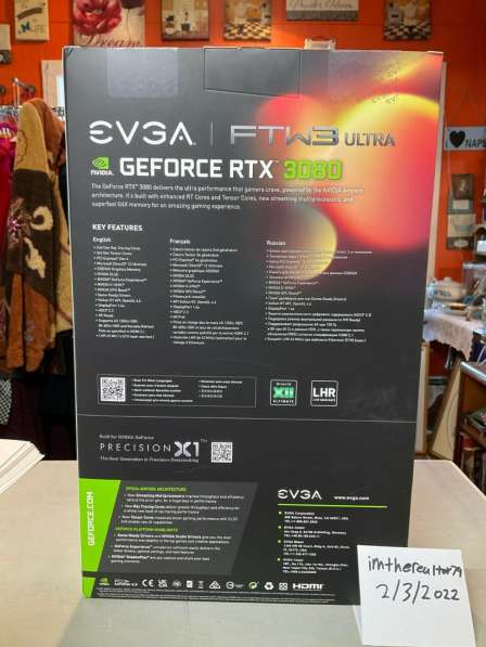 Ультраигровая видеокарта EVGA GeForce RTX 3080 FTW3 с заводс в Санкт-Петербурге