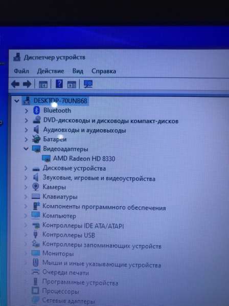 Ноутбук Asus 15.6 / 8gbram / ssd в Новосибирске
