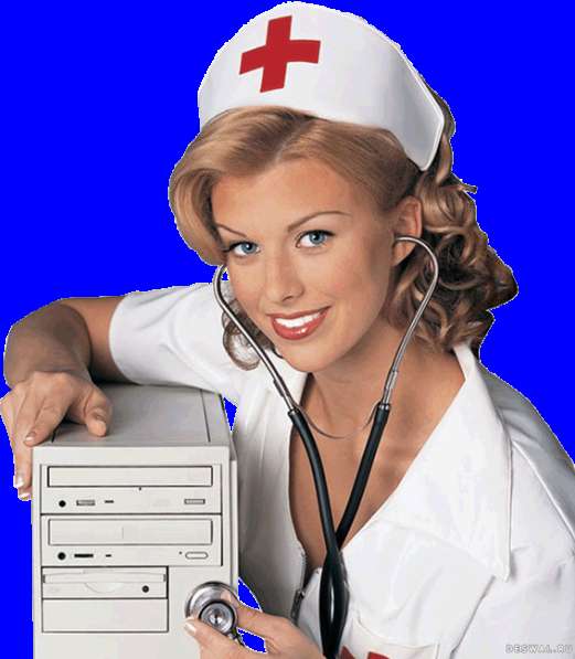 Компьютерная помощь