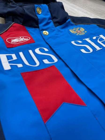 Спортивный костюм (куртка)Russia Forward в Москве