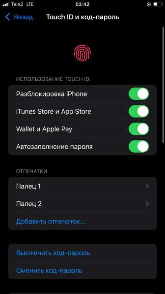 IPhone 8 Plus (обмен) в Новочеркасске фото 3