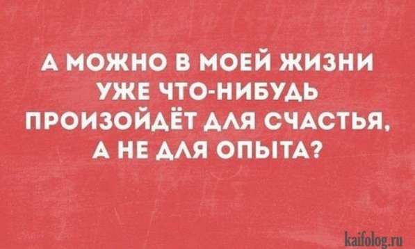 Услуги няни в фото 4