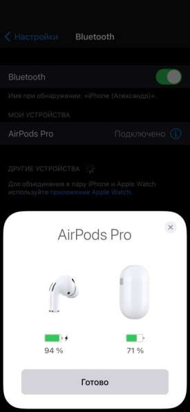 AirPods Pro копия в Пыть-яхе фото 4