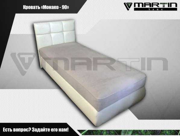 Оригинал!Диван-кровать «Бруно» (любая расцветка) в Владивостоке фото 6