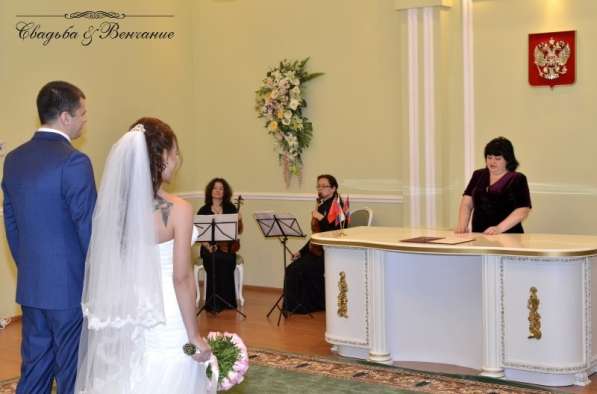 Фотосъемка Венчания, Крестин, росписи в ЗАГСе в Видном в Видном фото 10