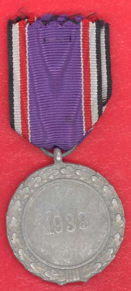 Германия Медаль За заслуги на службе в частях ПВО в Орле фото 3