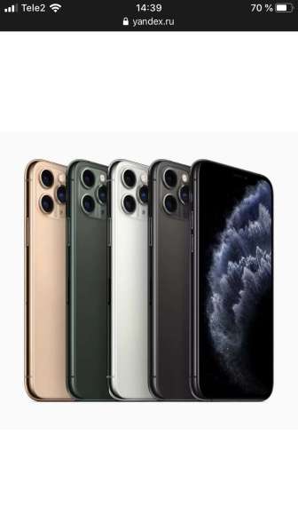 Продажа айфонов по низкой цене в Москве фото 5