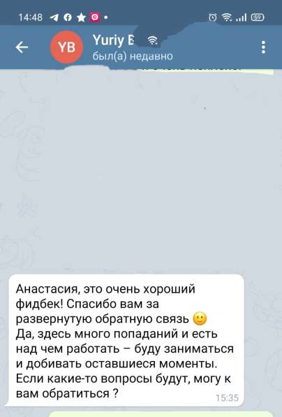 Бухгалтерские услуги для увеличения вашей прибыли в Москве фото 3