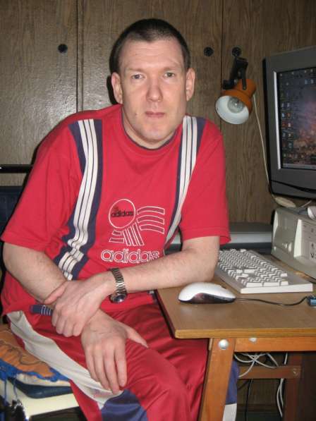 IT-Веб-продвижение. Grinev. and_C -. Интернет. ИТ-Реклама в фото 3