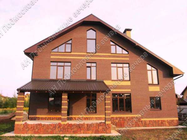 Продам коттедж в Москва.Жилая площадь 250 кв.м.Есть Электричество, Газ. в Москве фото 14