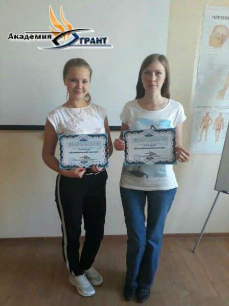 Курс основы массажа в Краснодаре фото 8