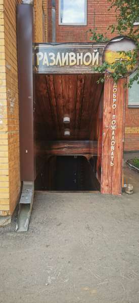 Продам магазин разливного пива и продуктов в Иркутске фото 9