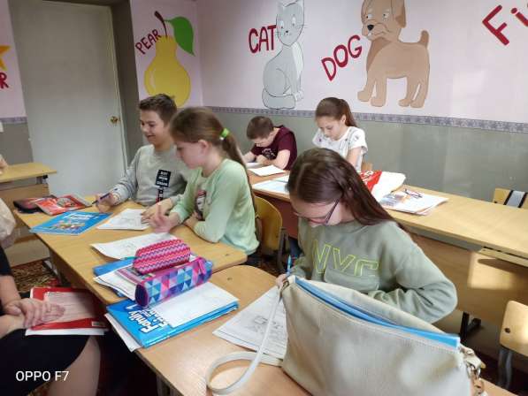 Английский язык для школьников район Вторчермет Екатеринбург