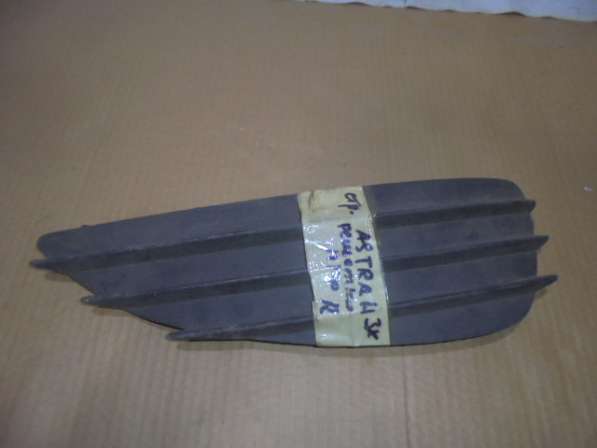 накладки астра н