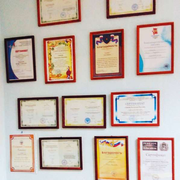 Подготовка к ЕГЭ в Курске