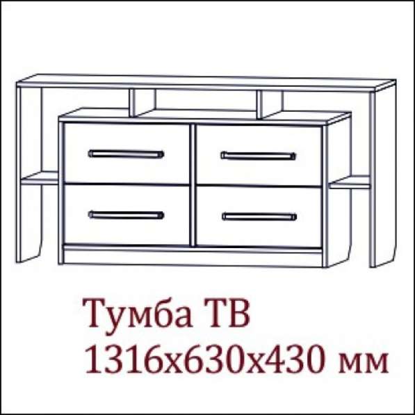 ТВ-Тумба Эдем-3 Дуб/Венге