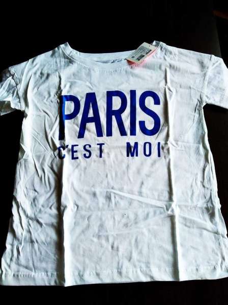 Не дорого в Москве