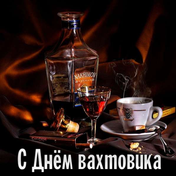 Ищу мужчину друга в Хабаровске