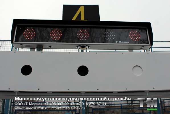 Световое табло ТС-2 в Москве фото 16