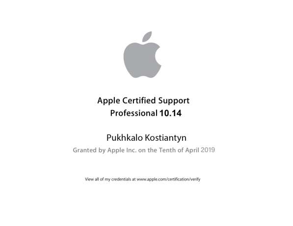 Помошь с техникой Apple в 