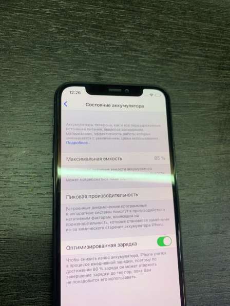 IPhone 11pro 64gb в Москве фото 5