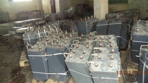 Компенсатор ИС 5-200 У2 в Москве