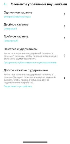 Беспроводные air pods 3 в Краснодаре фото 4
